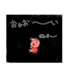 ですですケンムンアマミちゃん（個別スタンプ：21）