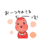 ですですケンムンアマミちゃん（個別スタンプ：30）