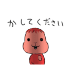 ですですケンムンアマミちゃん（個別スタンプ：32）