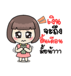 hardworkgirl（個別スタンプ：1）