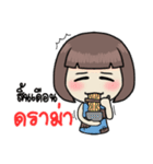 hardworkgirl（個別スタンプ：2）