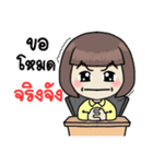 hardworkgirl（個別スタンプ：9）