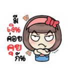 hardworkgirl（個別スタンプ：21）