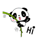 Panda Joop（個別スタンプ：1）