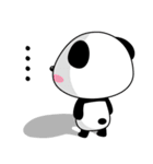 Panda Joop（個別スタンプ：38）