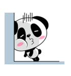 Panda Joop（個別スタンプ：39）