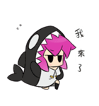 Eel Whale GOGOGO - Whale（個別スタンプ：2）