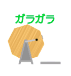 キホンのマル。（個別スタンプ：32）