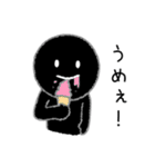 黒いヤツ（個別スタンプ：33）