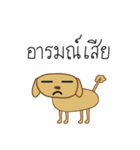 catcat dogdog（個別スタンプ：36）