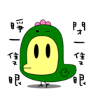 Big mouth chicken（個別スタンプ：3）