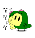 Big mouth chicken（個別スタンプ：5）