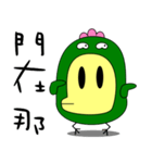 Big mouth chicken（個別スタンプ：9）