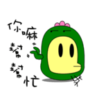 Big mouth chicken（個別スタンプ：14）