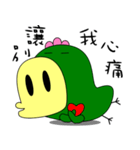 Big mouth chicken（個別スタンプ：17）