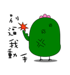 Big mouth chicken（個別スタンプ：21）