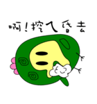 Big mouth chicken（個別スタンプ：22）