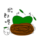 Big mouth chicken（個別スタンプ：23）