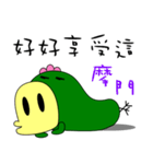 Big mouth chicken（個別スタンプ：29）