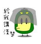 Big mouth chicken（個別スタンプ：35）