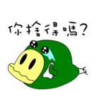 Big mouth chicken（個別スタンプ：40）