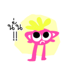gang cartoon（個別スタンプ：3）