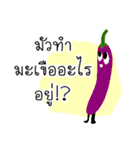 gang cartoon（個別スタンプ：5）