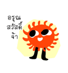 gang cartoon（個別スタンプ：6）
