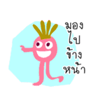 gang cartoon（個別スタンプ：14）