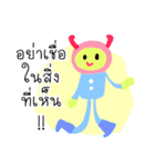 gang cartoon（個別スタンプ：15）