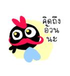 gang cartoon（個別スタンプ：18）