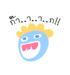 gang cartoon（個別スタンプ：19）