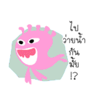 gang cartoon（個別スタンプ：21）