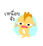 gang cartoon（個別スタンプ：24）