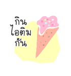gang cartoon（個別スタンプ：26）