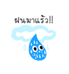 gang cartoon（個別スタンプ：27）