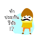 gang cartoon（個別スタンプ：28）