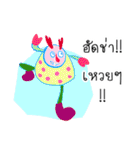 gang cartoon（個別スタンプ：29）