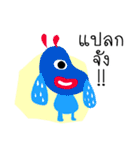 gang cartoon（個別スタンプ：30）