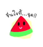 gang cartoon（個別スタンプ：32）