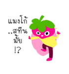 gang cartoon（個別スタンプ：33）