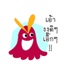 gang cartoon（個別スタンプ：34）