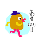gang cartoon（個別スタンプ：35）