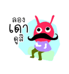 gang cartoon（個別スタンプ：36）