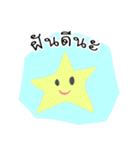 gang cartoon（個別スタンプ：39）