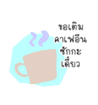 gang cartoon（個別スタンプ：40）