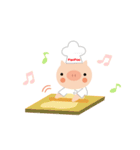 食いしんぼうのパンプーちゃん（個別スタンプ：16）