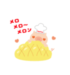 食いしんぼうのパンプーちゃん（個別スタンプ：18）