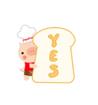 食いしんぼうのパンプーちゃん（個別スタンプ：20）
