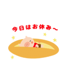 食いしんぼうのパンプーちゃん（個別スタンプ：22）